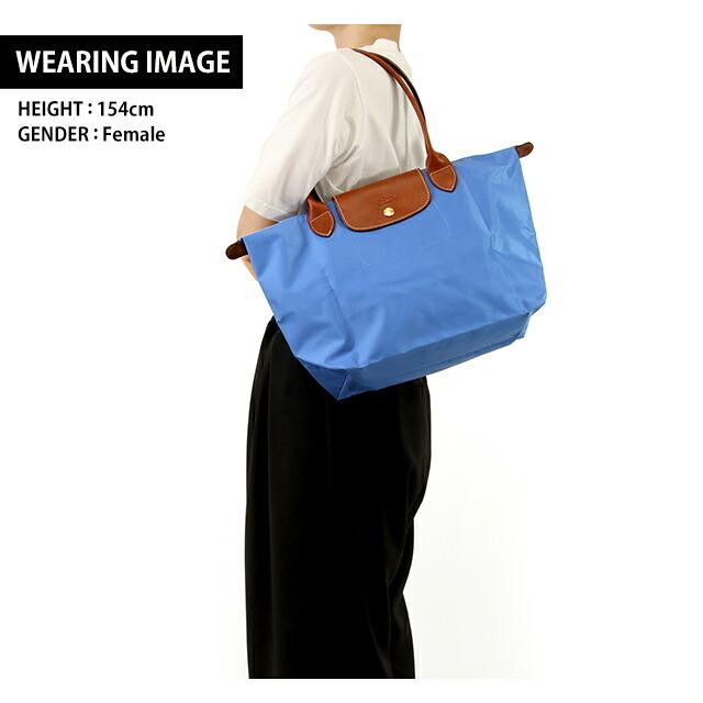 LONGCHAMP（ロンシャン） トートバッグ レディース ブランド プリ