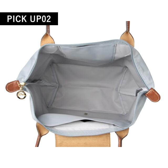 ロンシャン ル・プリアージュ トートバッグ M グレー ロンシャン LONGCHAMP トートバッグ プリアージュグリーン Lサイズ