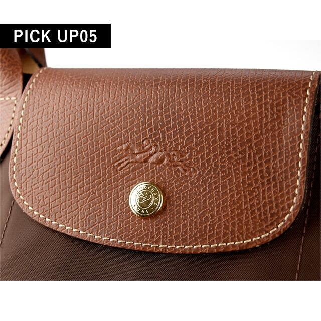 ル プリアージュ ロンシャン トートバッグ レディース ブランド M