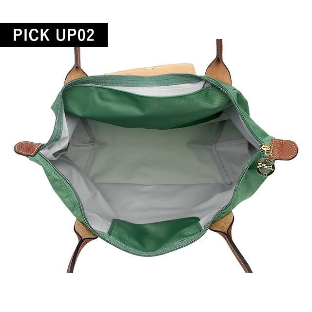LONGCHAMP（ロンシャン） トートバッグ レディース ブランド プリ