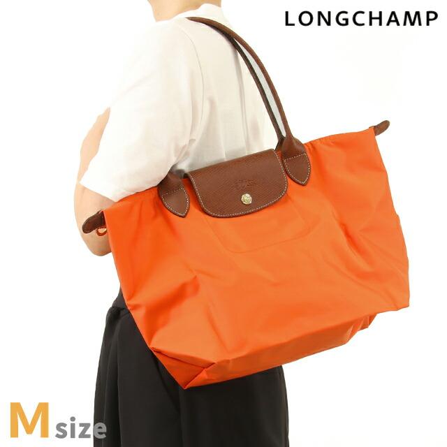 LONGCHAMP（ロンシャン） トートバッグ レディース ブランド プリ