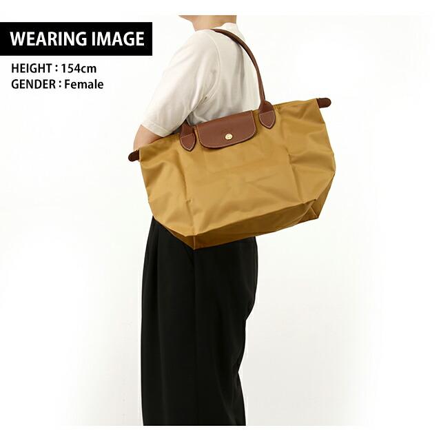 【いぷちゃん様】　Longchamp プリアージュ L 　旅行 LONGCHAMP Longchamp ロンシャン ショルダーバッグ LE PLIAGE