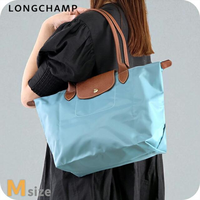 ル プリアージュ ロンシャン トートバッグ レディース ブランド