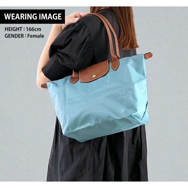 ル プリアージュ ロンシャン トートバッグ レディース ブランド