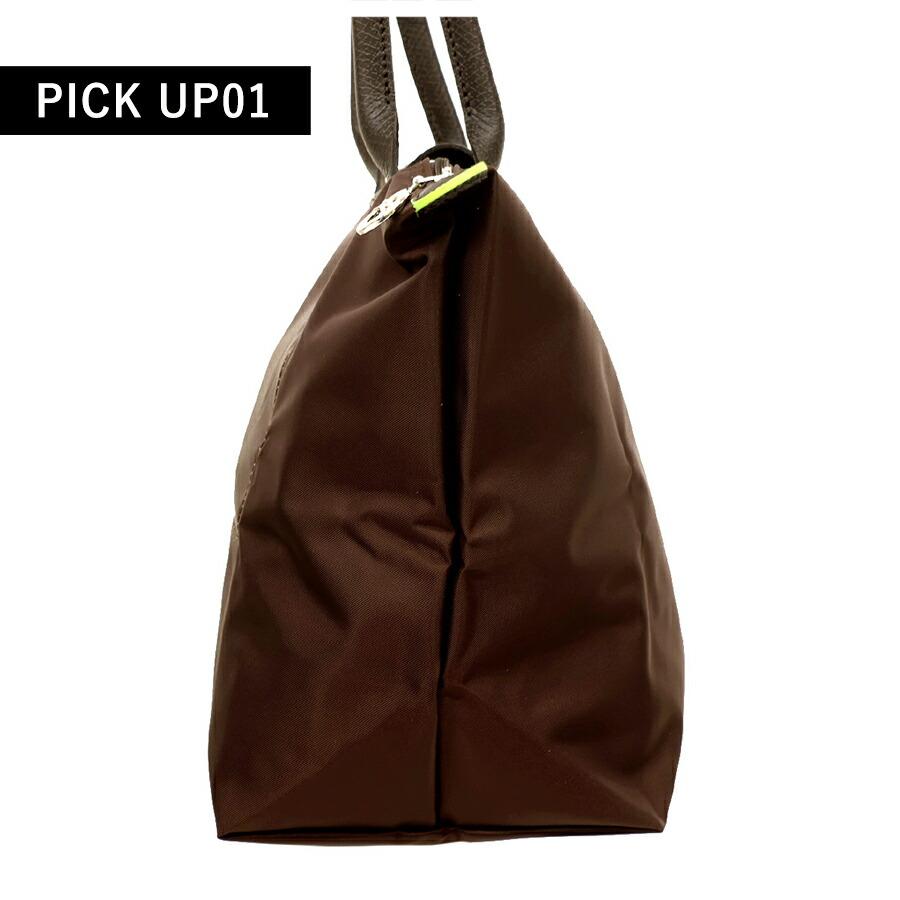 LONGCHAMP（ロンシャン） トートバッグ レディース ブランド プリ