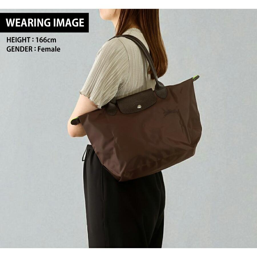 LONGCHAMP ロンシャン ビジネスバッグ ダークブラウン LONGCHAMP（ロンシャン） トートバッグ レディース ブランド プリ
