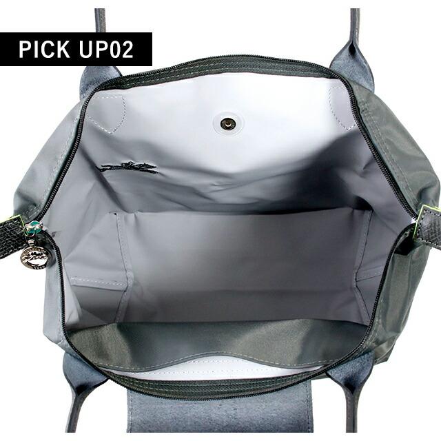 LONGCHAMP（ロンシャン） トートバッグ レディース ブランド プリ