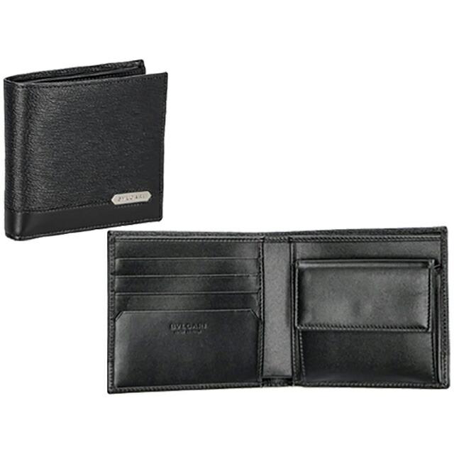BVLGARI（ブルガリ） 二つ折り財布 メンズ ブランド BVLGARI 280899