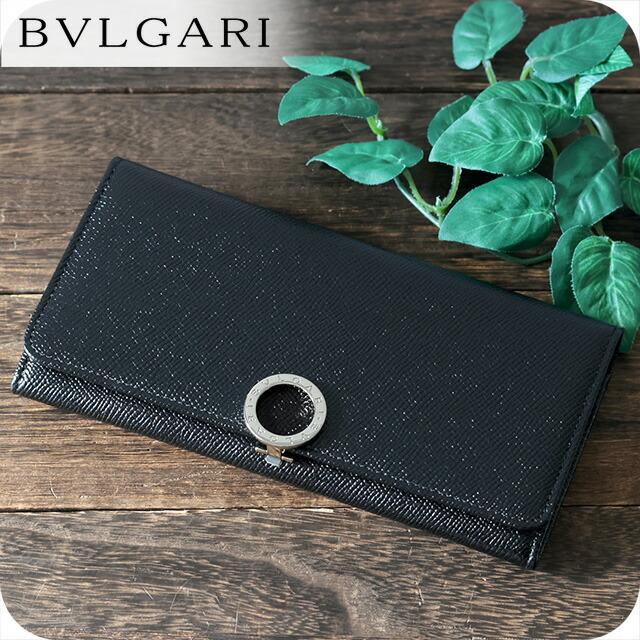 BVLGARI長財布 BVLGARI（ブルガリ） 長財布 メンズ ブルガリ・ブルガリ マン レザー