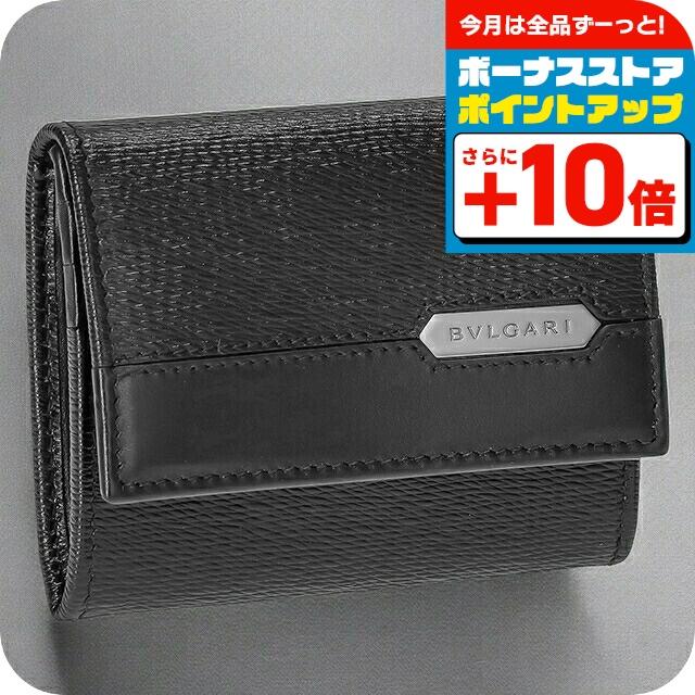 BVLGARI（ブルガリ） コインケース メンズ ブランド BVLGARI 282856