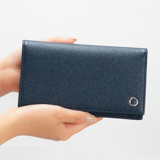 BVLGARI（ブルガリ） 長財布 メンズ ブランド BVLGARI 283811 ネイビー
