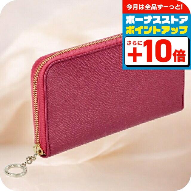 Koma様　確認用 BVLGARI（ブルガリ） 長財布 レディース ブランド BVLGARI 284866