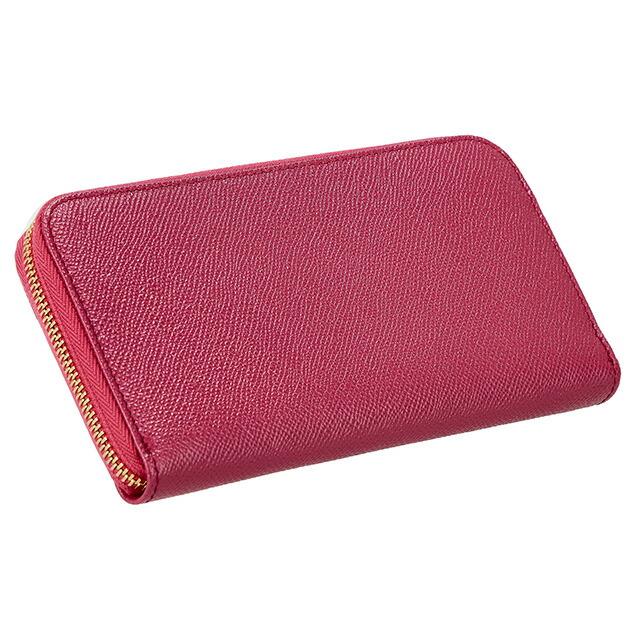 BVLGARI（ブルガリ） 長財布 レディース ブランド BVLGARI 284866