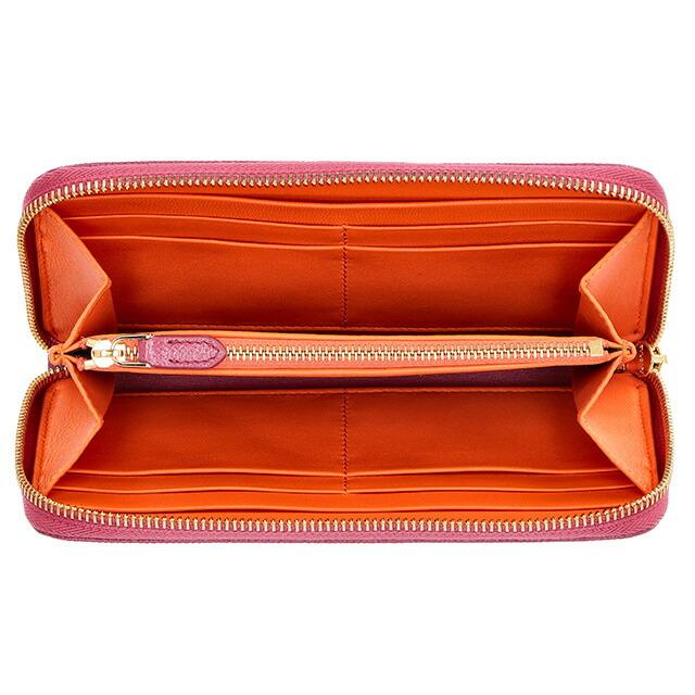 BVLGARI（ブルガリ） 長財布 レディース ブランド BVLGARI 284866