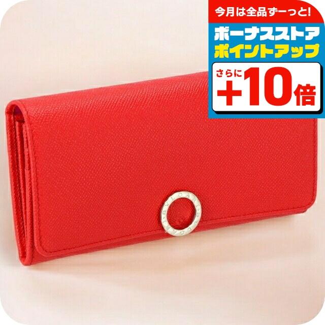 BVLGARI（ブルガリ） 長財布 レディース ブランド レザー 288176 