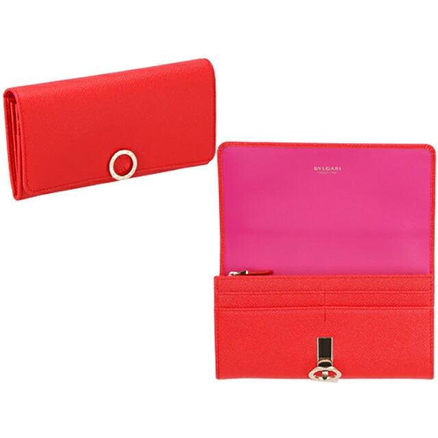 BVLGARI（ブルガリ） 長財布 レディース ブランド レザー 288176 