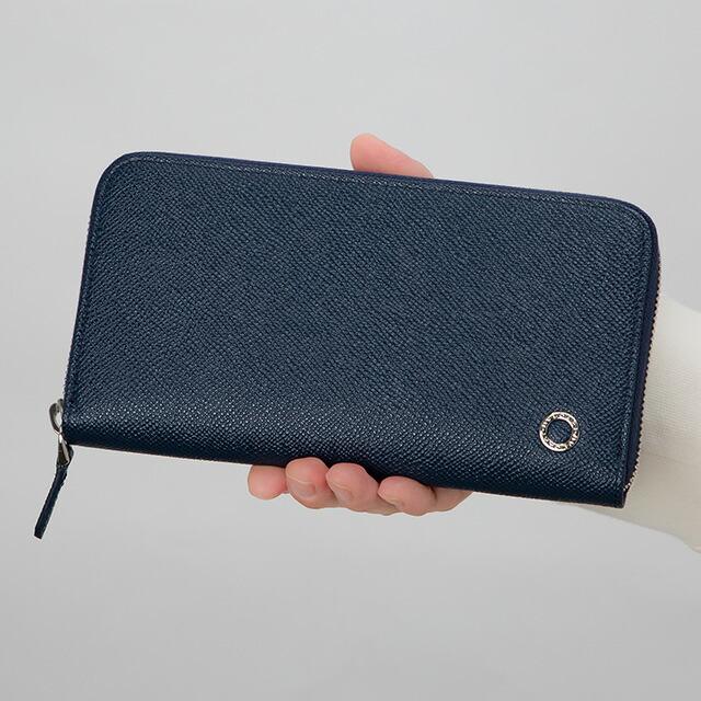 ブルガリ 長財布 メンズ ブランド BVLGARI レザー 288254 BL ME ネイビー/グリーンの画像