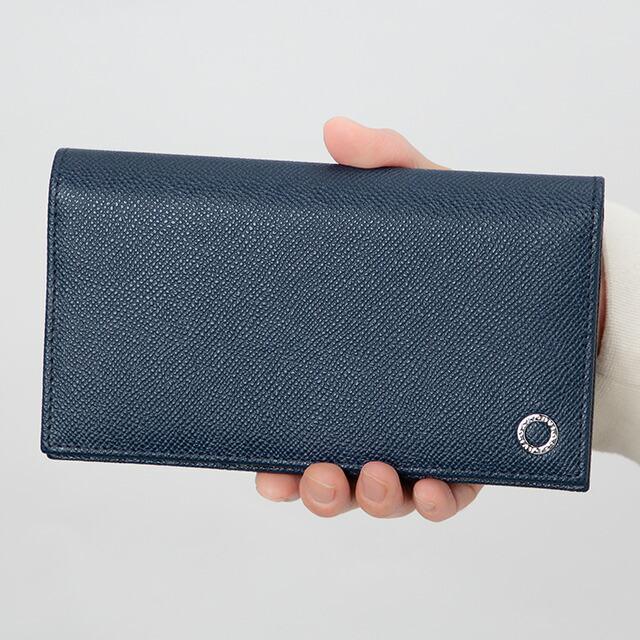 BVLGARI（ブルガリ） 長財布 メンズ ブランド レザー 288259 ネイビー
