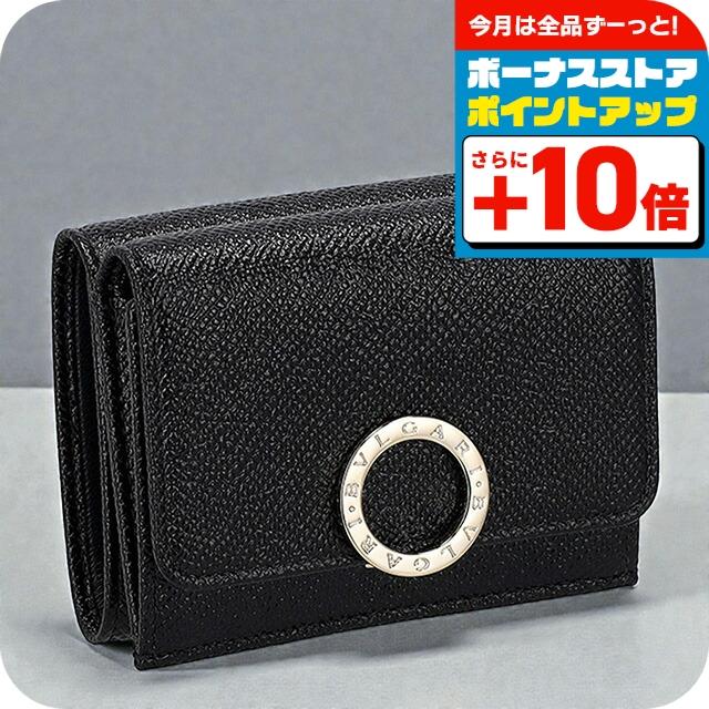 BVLGARI（ブルガリ） 三つ折り財布 レディース ブランド BVLGARI