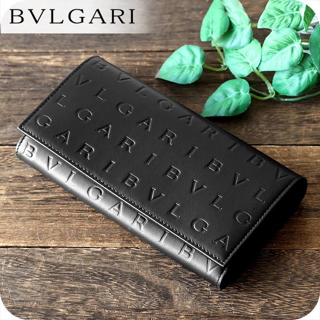 【新品】ブルガリ BVLGARI 財布 レディース 291750 BLK ブルガリ 長財布 レディース ブランド BVLGARI 291750 BLK ブラック