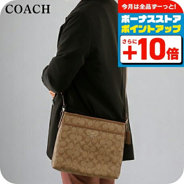COACH（コーチ） ショルダーバッグ メッセンジャーバッグ レディース