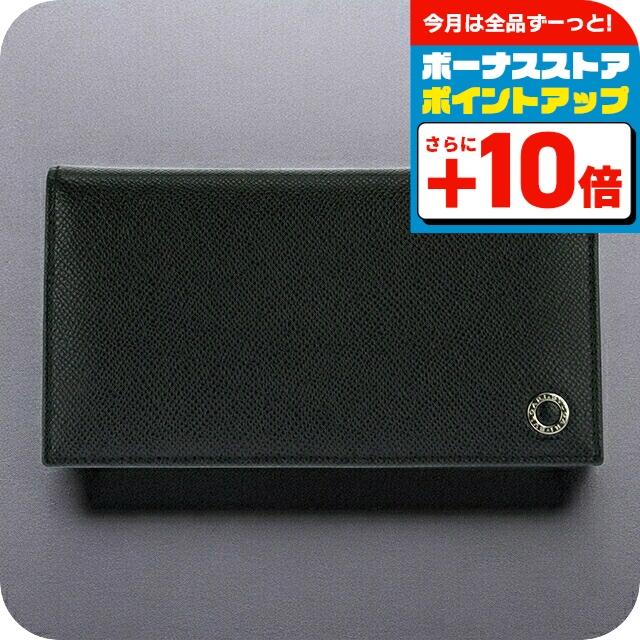 BVLGARI ブラックレザー 長財布 30398 ブルガリ・ブルガリ ブルガリ 財布 メンズ 長財布 ブランド 二