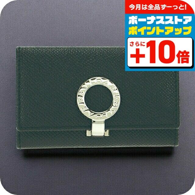 BVLGARI（ブルガリ） キーケース コンパクト メンズ レディース レザー