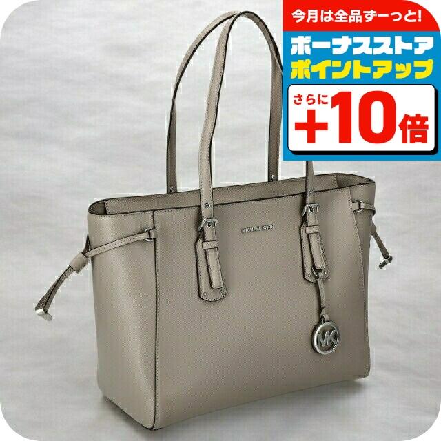 MICHAEL KORS / トートバッグ/--/30H7SV6T8L MICHAEL KORS（マイケルコース） トートバッグ レディース ブランド