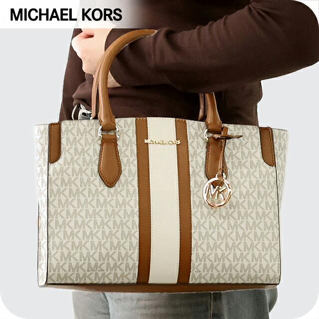MICHAEL KORS（マイケルコース） トートバッグ レディース ブランド