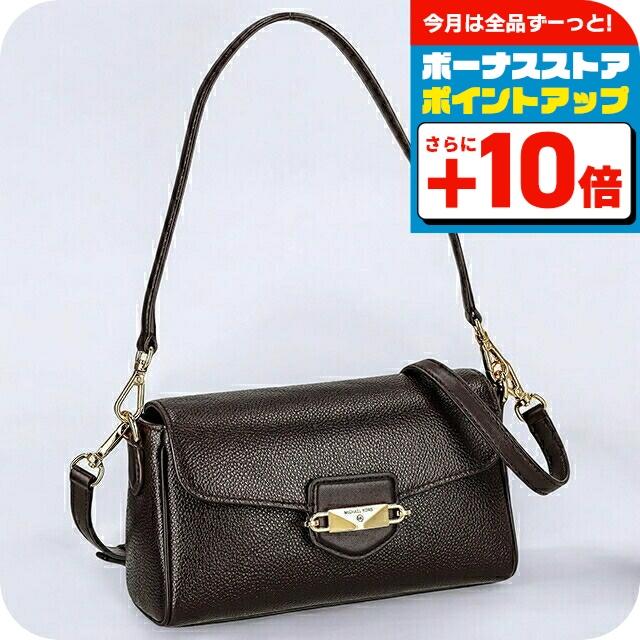 MICHAEL KORS（マイケルコース） ショルダーバッグ レディース