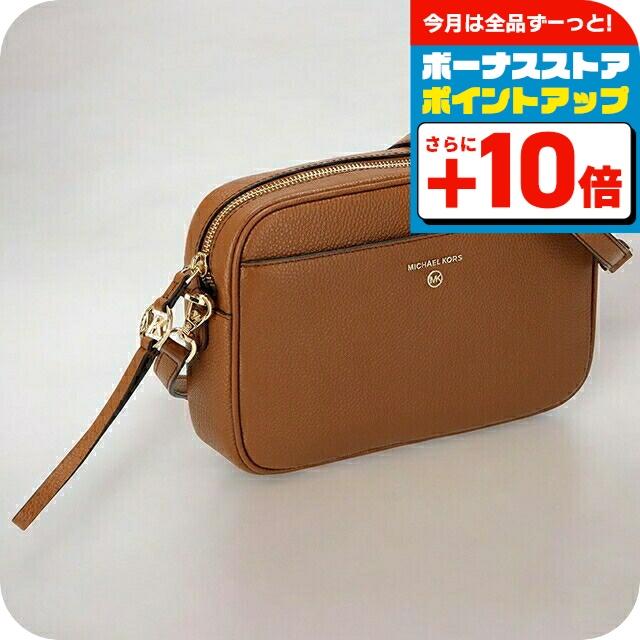 MICHAEL KORS（マイケルコース） ショルダーバッグ レディース 