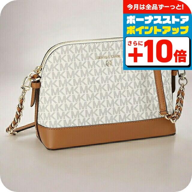 MICHAEL KORS マイケルコース ショルダーバッグ レディース ブランド 