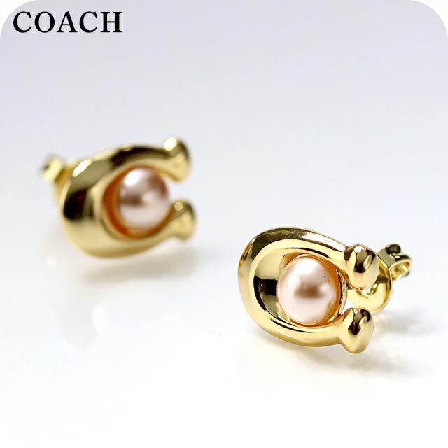 COACH（コーチ） ピアス レディース ブランド ロゴ スタッド 両耳用