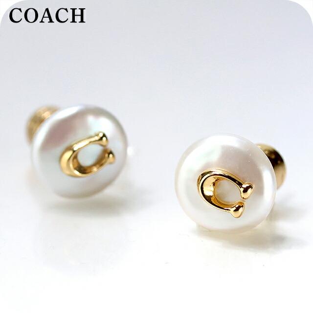 COACH（コーチ） ピアス レディース ブランド ロゴ スタッド 両耳用 