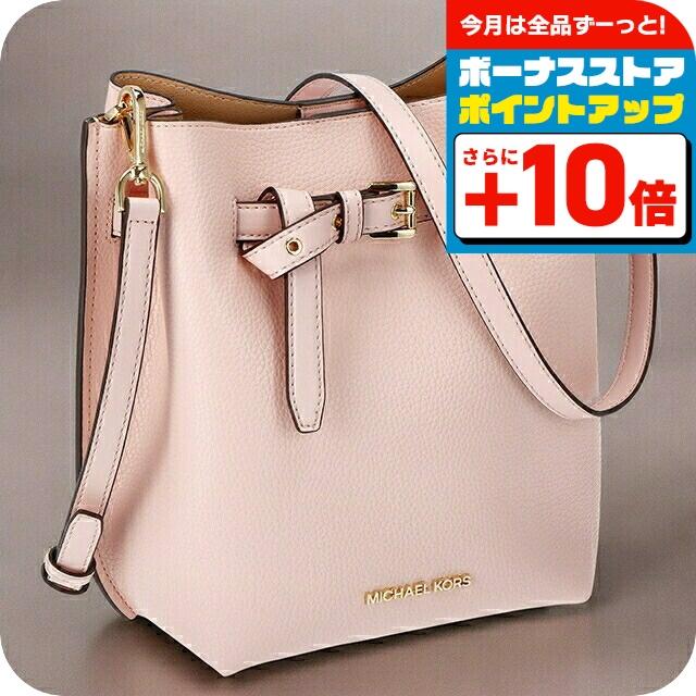 MICHAEL KORS（マイケルコース） ショルダーバッグ レディース