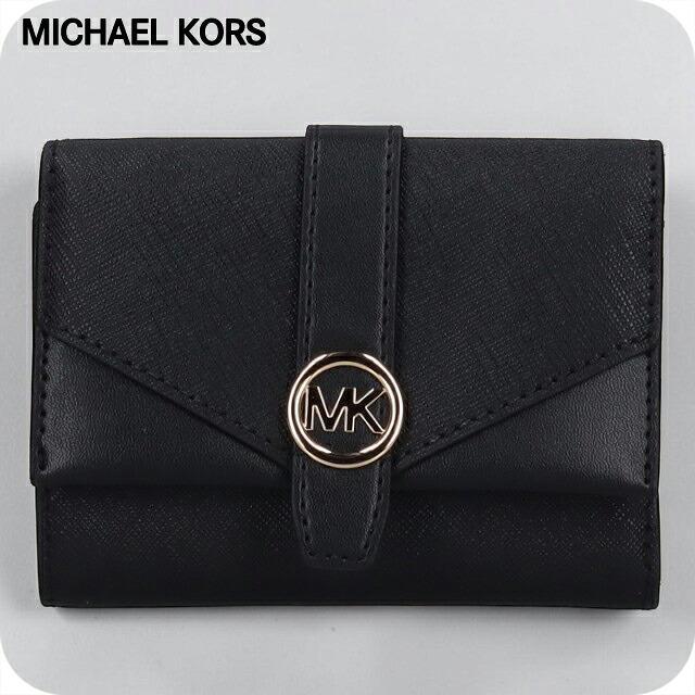 MICHAEL KORS（マイケルコース） 二つ折り財布 二折財布 コンパクト