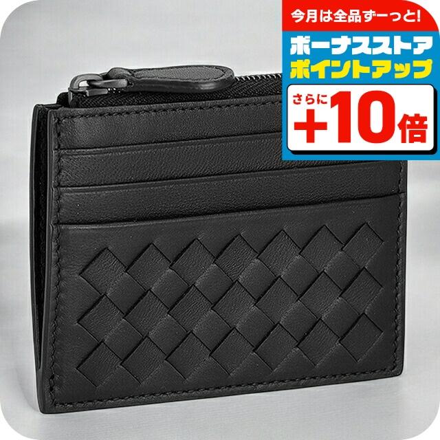 BOTTEGA VENETA（ボッテガ・ヴェネタ） コインケース メンズ ブランド