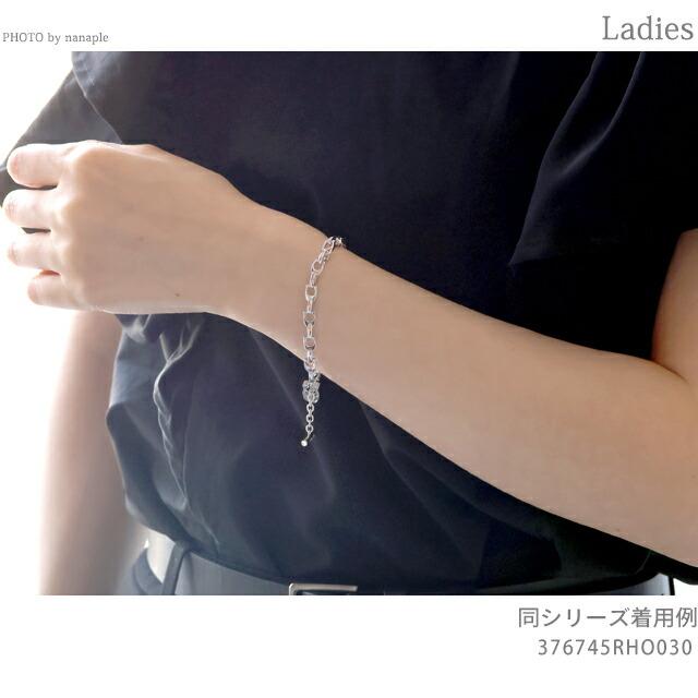 COACH（コーチ） ブレスレット レディース ブランド ロゴ 376745 RHO