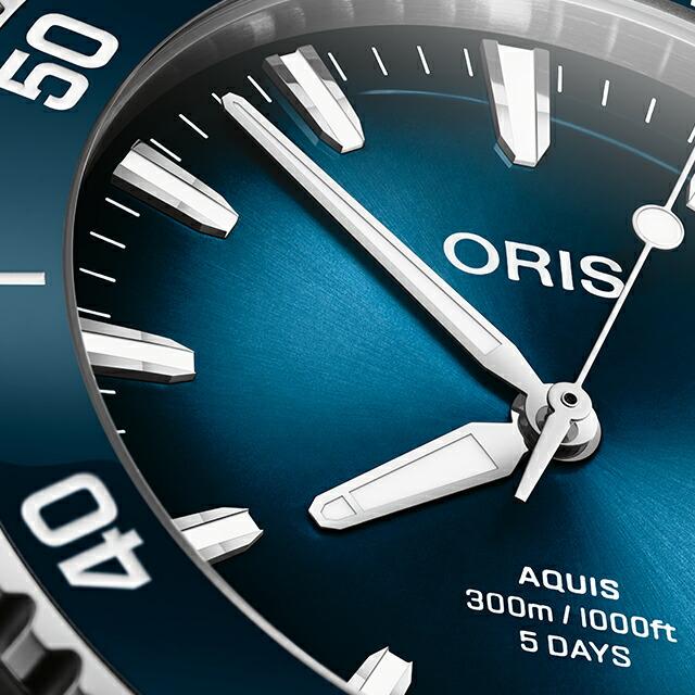 AQUIS オリス 時計 アクイス デイト キャリバー400 43.5mm 01 400 7790