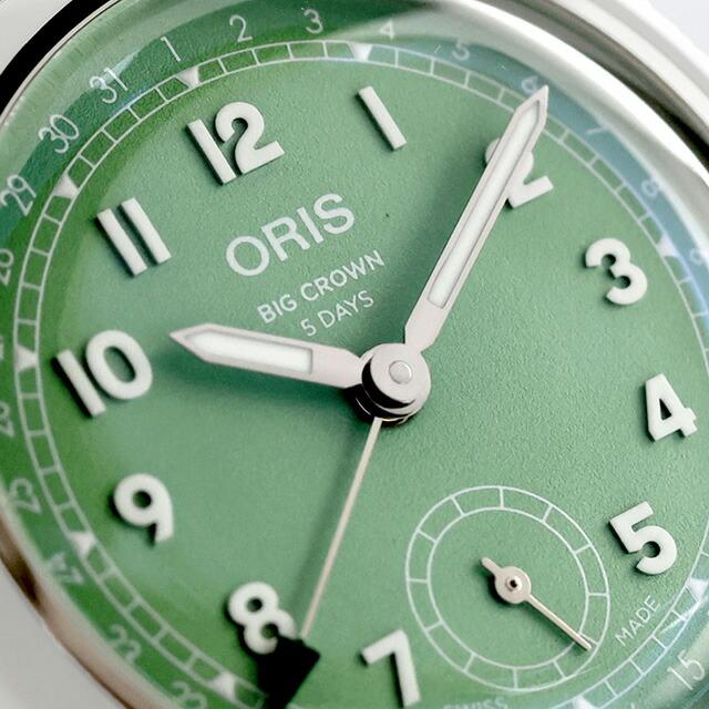 BIG CROWN オリス ビッククラウン ポインターデイト 40mm 自動巻き