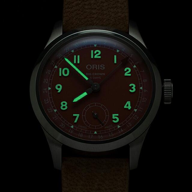 BIG CROWN オリス ビッククラウン ポインターデイト 40mm 自動巻き