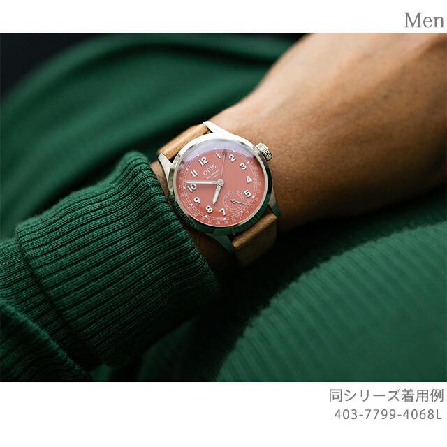 BIG CROWN オリス ビッククラウン ポインターデイト 40mm 自動巻き