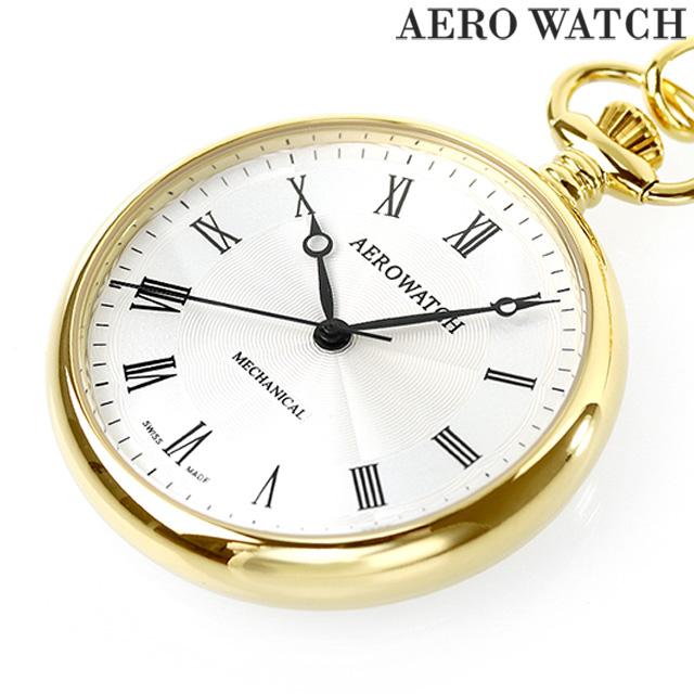 【限定品】 アエロウォッチ 本日+6倍 AEROWATCH 手巻き 40828-JA02 懐中時計 手巻き