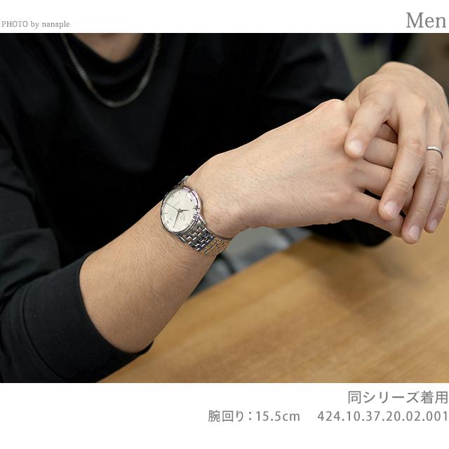OMEGA オメガ デビル プレステージ 36.8mm 自動巻き 機械式 OMEGA オメガ デビル プレステージ 36.8mm 自動巻き 機械式