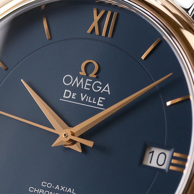 プレステージ(DE VILLE) オメガ デビル プレステージ 37mm プレステージ(DE VILLE) オメガ デビル プレステージ 37mm