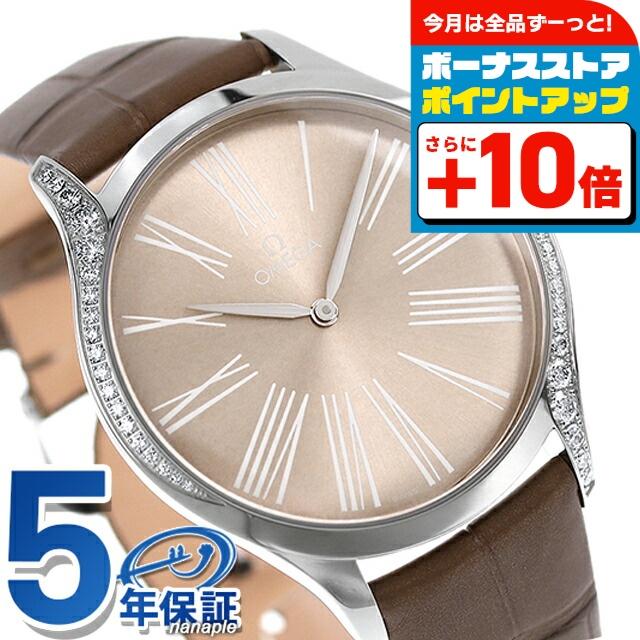 DE VILLE オメガ デビル 39mm クオーツ 腕時計 ブランド レディース