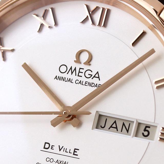 DE VILLE オメガ デビル コーアクシャル アニュアル カレンダー 41mm