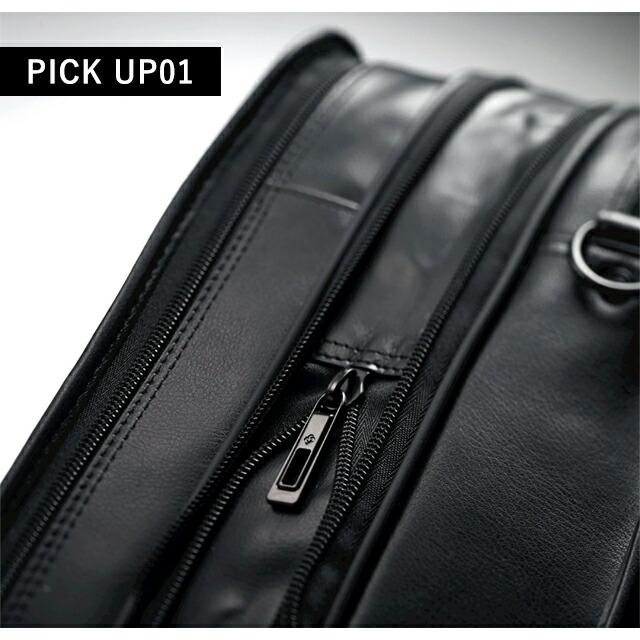 Samsonite（サムソナイト） ビジネスバッグ メンズ ブランド LEATHER