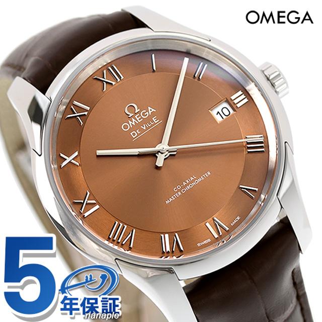 オメガ デビル アワービジョン 41mm 自動巻き 機械式 腕時計 メンズ 革ベルト OMEGA 433.13.41.21.10.001 アナログ ブラウン ダークブラウン スイス製 :433-13-41-21-10-001:腕時計のななぷれ 通販 オメガ デビル アナログ