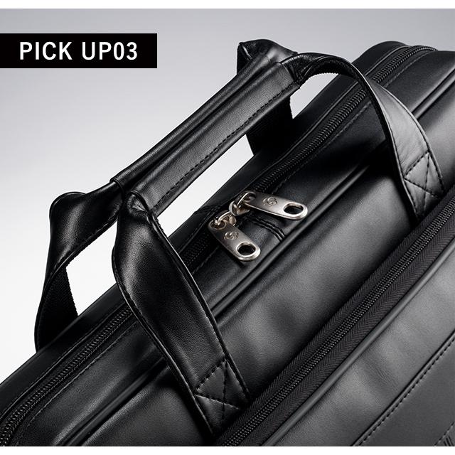 Samsonite（サムソナイト） ブランド ブリーフケース メンズ ビジネス